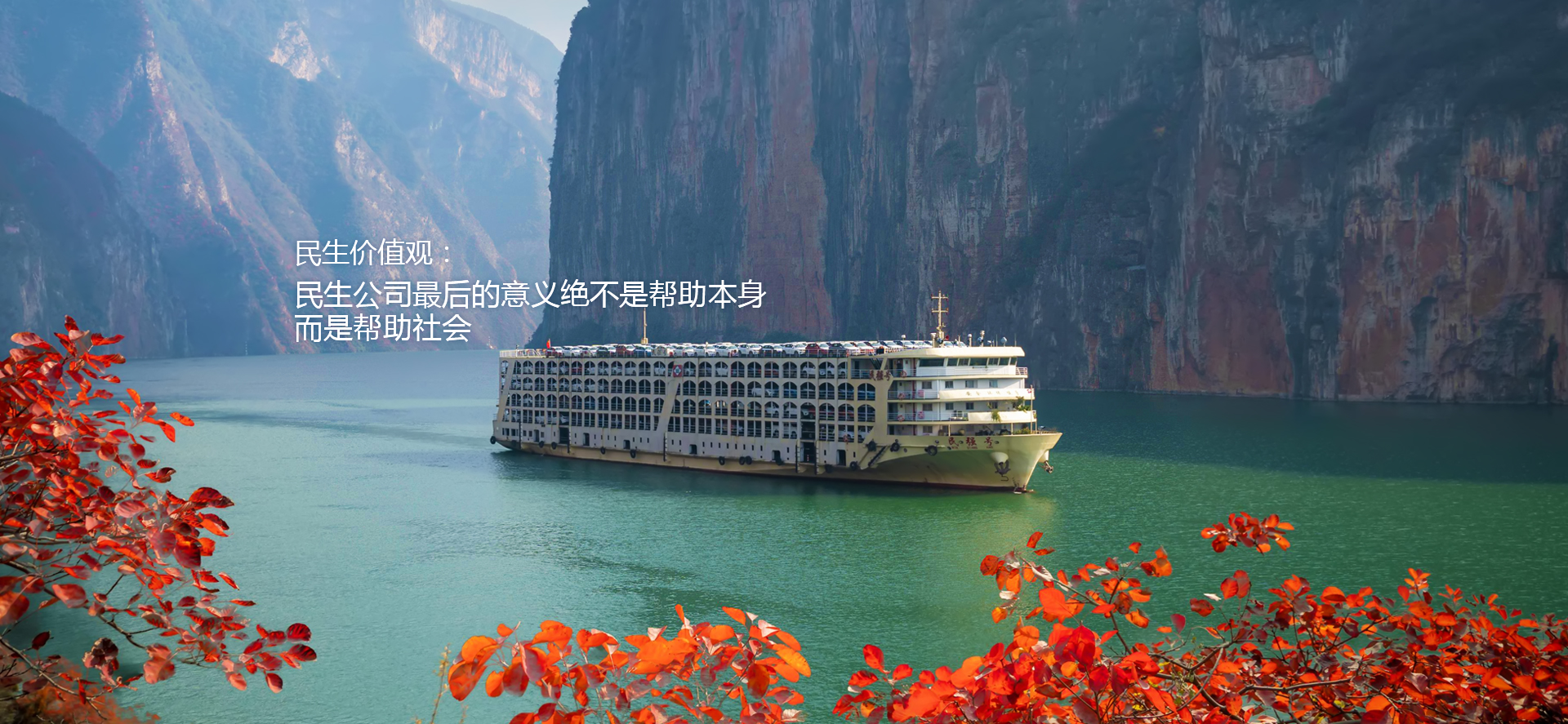 成人小视频手机端幻灯片3